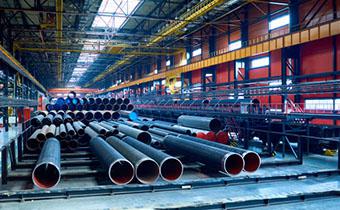 Steel Plant Industry